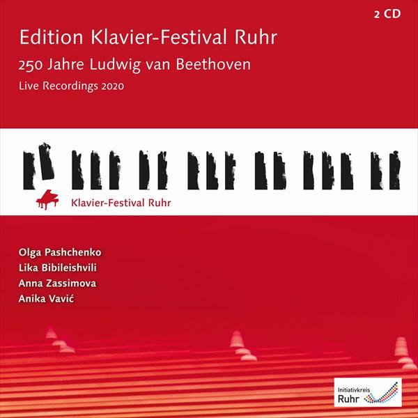 ルール・ピアノ・フェスティヴァル Vol.39 -ベートーヴェン250周年 ～ ライヴ・レコーディングス2020-