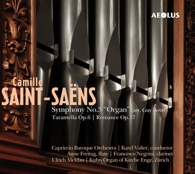 サン＝サーンス：交響曲第3番 《オルガン付き》(オルガンと管弦楽のための協奏曲版)（ウルリッヒ・メルダウ）