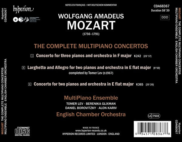 モーツァルト：複数台ピアノのための協奏曲全集（マルチピアノ・アンサンブル）