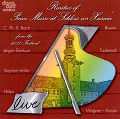 2010年フーズム城音楽祭ライヴ（マルク＝アンドレ・アムラン、竹ノ内博明、他）