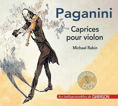 パガニーニ：24のカプリス Op.1（マイケル・レビン）
