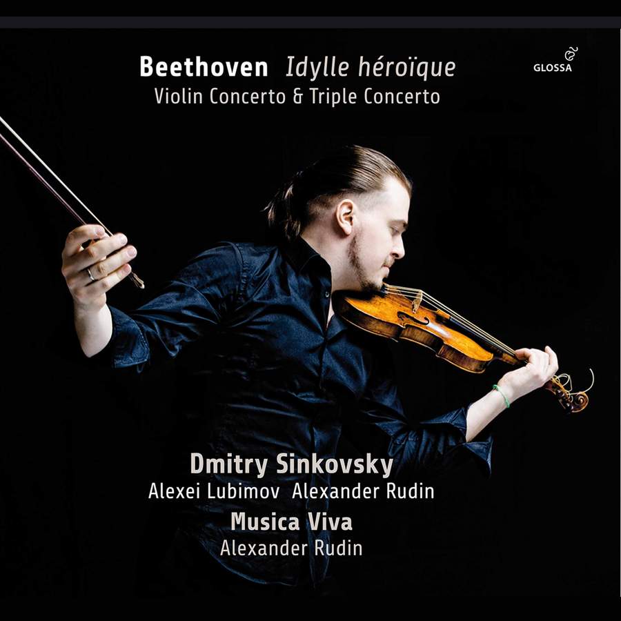 ベートーヴェン：ヴァイオリン協奏曲、三重協奏曲（ドミトリー・シンコフスキー、アレクセイ・リュビモフ）