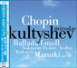 ミロスラフ・クルティシェフ ～ 第16回ショパン国際ピアノコンクール・ライヴ（ミロスラフ・クルティシェフ）