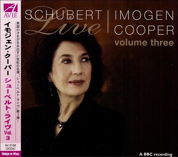 シューベルト：ピアノ・ソナタ第14番、同第15番（ライヴVol.3）（イモジェン・クーパー）