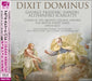 ヘンデル＆アレッサンドロ・スカルラッティ：ディキシット・ドミヌス（オーウェン・リース）