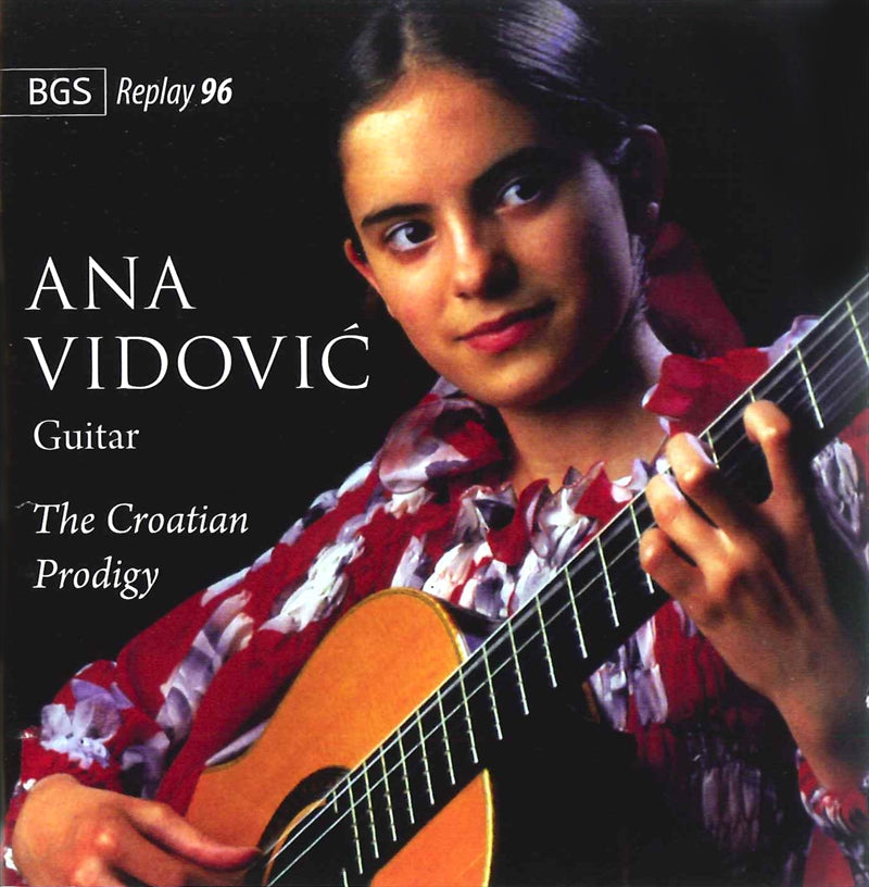 クロアチアの神童（アナ・ヴィドヴィチ）