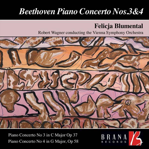 ベートーヴェン：ピアノ協奏曲全集 Vol.2（フェリシア・ブルメンタール）