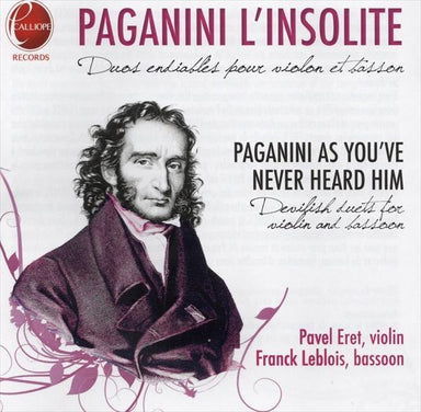 パガニーニ：ヴァイオリンとファゴットのためのデュエット集（パヴェル・エレット）