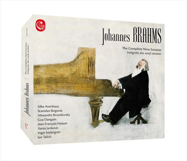 ブラームス：管楽器＆弦楽器のための9つのソナタ集（クセニヤ・ヤンコヴィッチ）