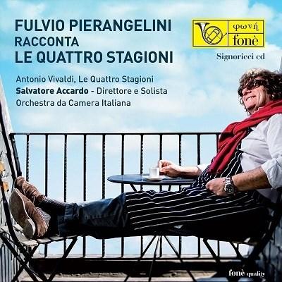 ヴィヴァルディ：ヴァイオリン協奏曲集 《四季》 Op.8 [初回限定