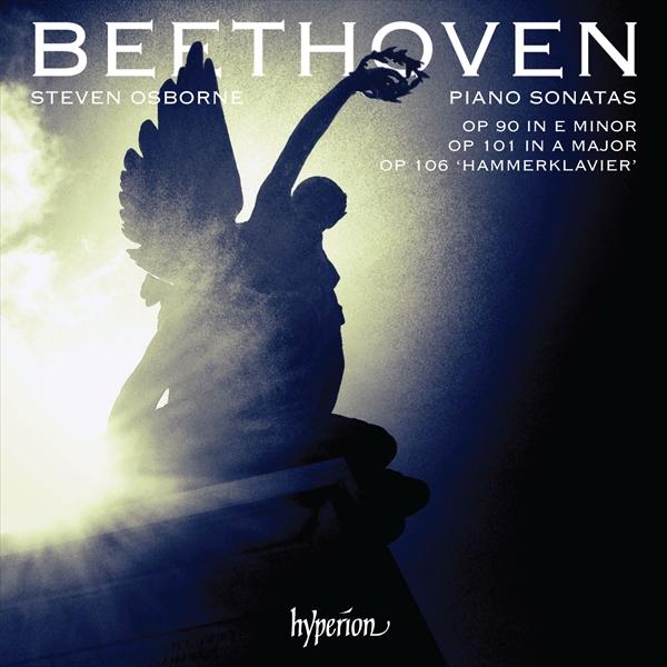 ベートーヴェン：ピアノ・ソナタ集 Vol.2（スティーヴン・オズボーン）