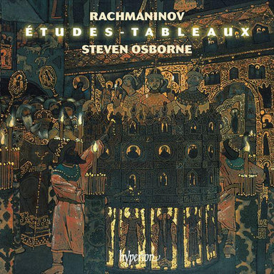 ラフマニノフ：練習曲集《音の絵》Op.33＆Op.39(全曲)（スティーヴン・オズボーン）