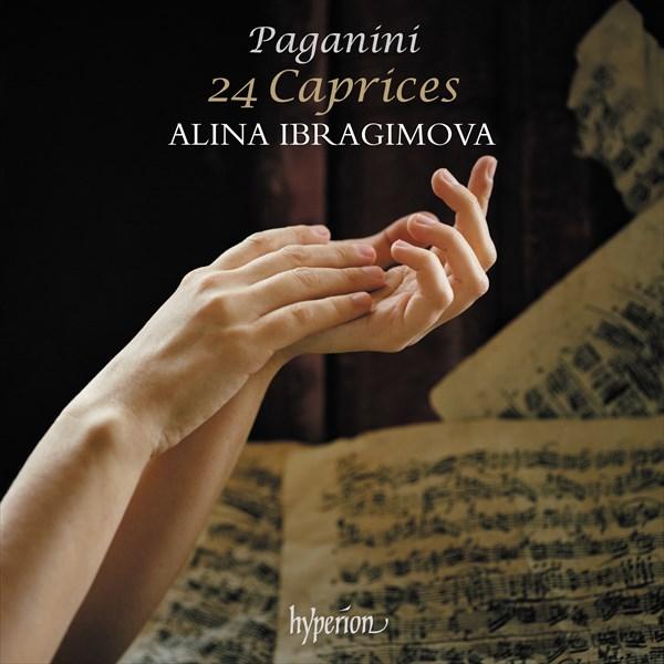 パガニーニ：24のカプリス Op.1（アリーナ・イブラギモヴァ）