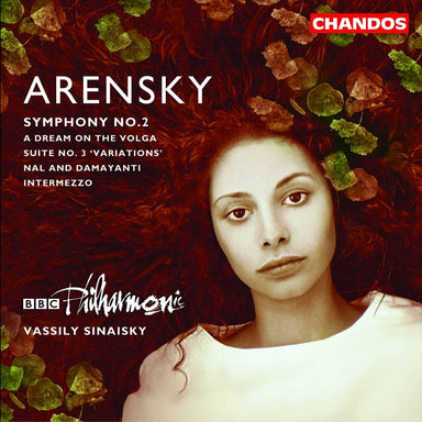 アレンスキー：交響曲第2番Op.22（ヴァシリー・シナイスキー）