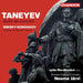 タネーエフ：ヴァイオリンと管弦楽のための《協奏的組曲》（リディア・モルドコヴィチ＆ネーメ・ヤルヴィ）