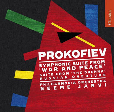 プロコフィエフ：歌劇《戦争と平和》Op.91からの交響組曲 他（ネーメ・ヤルヴィ）
