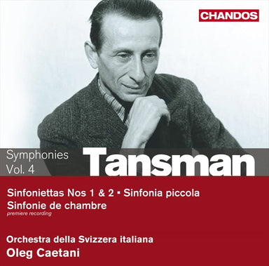 タンスマン：交響曲集Vol.4 室内交響曲集（オレグ・カエターニ）
