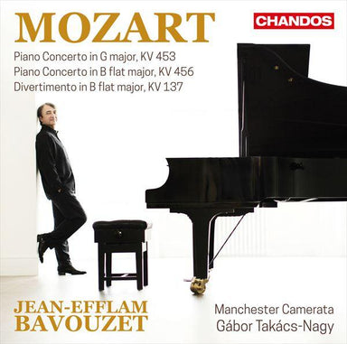 モーツァルト：ピアノ協奏曲集 Vol.1～第17番、第18番、他（ジャン＝エフラム・バヴゼ）