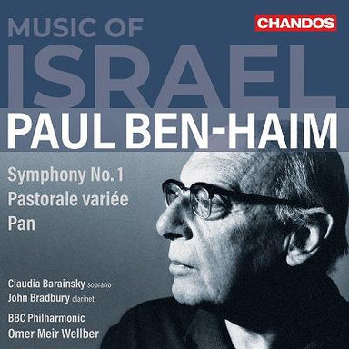 ベン＝ハイム：交響曲第1番～イスラエルの音楽（オメール・マイア・ウェルバー）