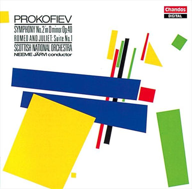 プロコフィエフ：交響曲第2番 ニ短調、《ロメオとジュリエット》第1組曲（ネーメ・ヤルヴィ）