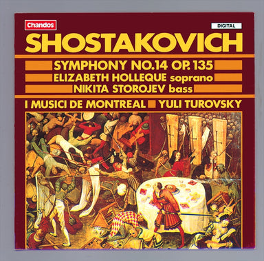 ショスタコーヴィチ：交響曲第14番（ユーリ・トゥロフスキー）
