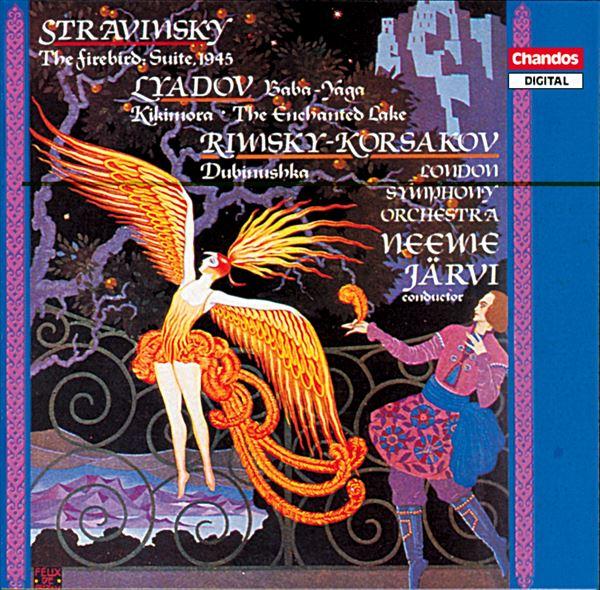 ストラヴィンスキー：組曲「火の鳥」 （1945年版） 、他（ネーメ・ヤルヴィ）