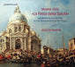 ヴェネツィア1631 「サルーテ祭」～疫病からの解放のために（エッコ・ラ・ムジカ）