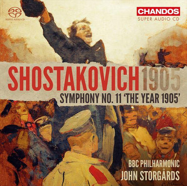 ショスタコーヴィチ：交響曲第11番 Op.103 《1905年》（ヨン・ストゥールゴールズ）