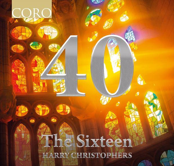 ザ・シックスティーン 40周年記念コレクション＜限定盤＞（ハリー・クリストファーズ）
