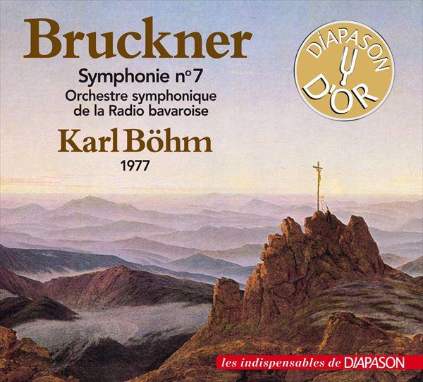 ブルックナー：交響曲第7番ホ長調＜初回生産限定盤＞（カール・ベーム）