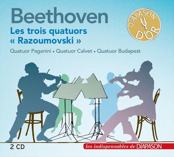ベートーヴェン：ラズモフスキー四重奏曲集＜初回限定生産盤＞