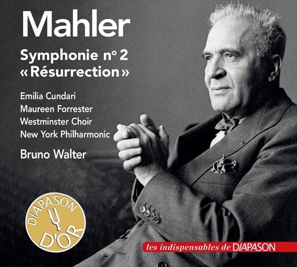 マーラ―：交響曲第2番ハ短調《復活》（ブルーノ・ワルター）