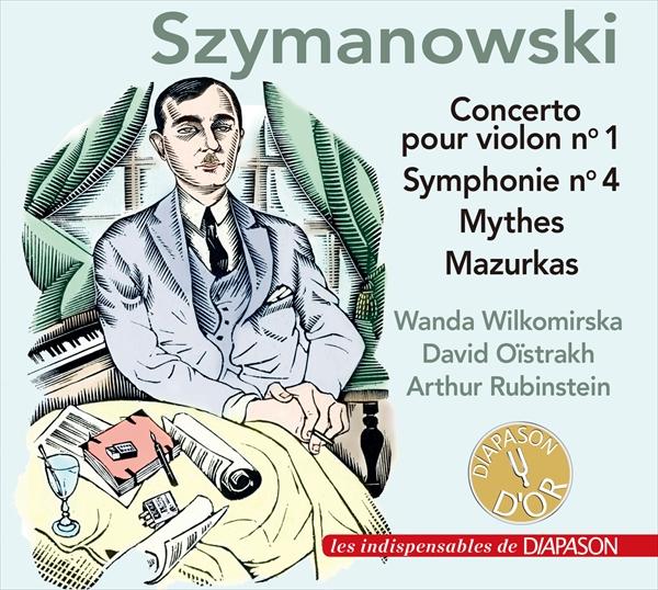 シマノフスキ：ヴァイオリン協奏曲第1番＆協奏交響曲（ヴァンダ・ヴィウコミルスカ）