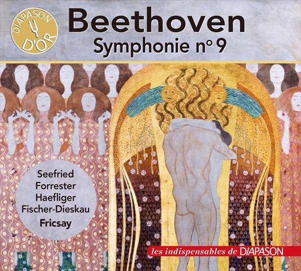 ベートーヴェン：交響曲第9番 Op.125 《合唱》 [初回生産限定盤]（フェレンツ・フリッチャイ）
