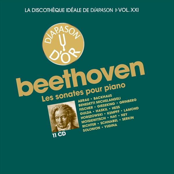 名盤LP 11枚組 グルダ  ベートーベン ピアノソナタ