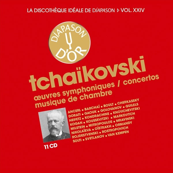 11枚組】チャイコフスキー：交響曲、協奏曲＆室内楽作品集～仏
