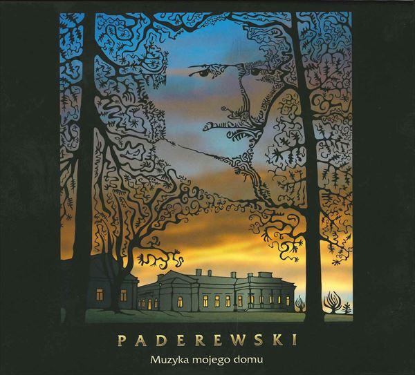 パデレフスキ：我が家での音楽