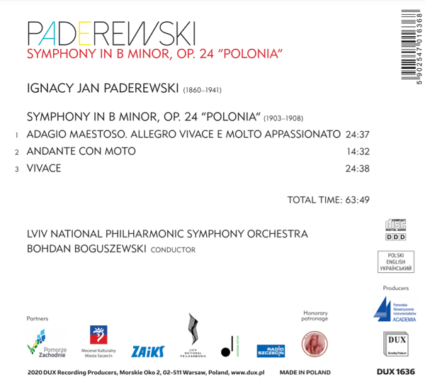 廃盤_パデレフスキ：交響曲ロ短調 Op.24《ポーランド》（ボフダン・ボグシェフスキ）