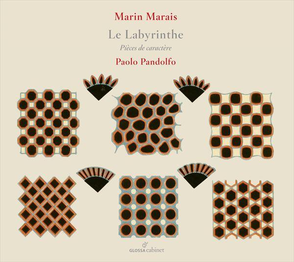 マラン・マレ：「迷路の園」と色とりどりの物語（パオロ・パンドルフォ）
