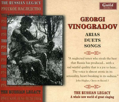 ロシアン・レガシー～ヴィノグラドフのアリア、二重唱、歌曲、ロシア民謡（ニコライ・ゴロワーノフ）