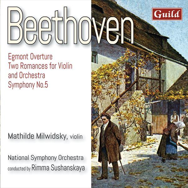 ベートーヴェン：交響曲第5番 《運命》（リマ・スシャンスカヤ）
