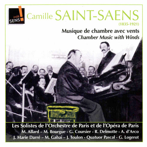 サン＝サーンス：管楽器を伴う室内楽作品集（モーリス・ブルグ）