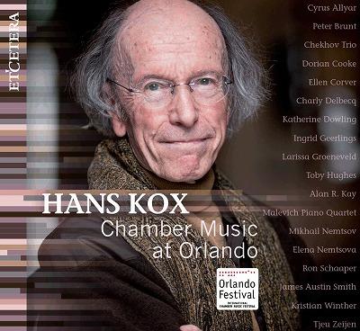 ハンス・コックス：室内楽作品集