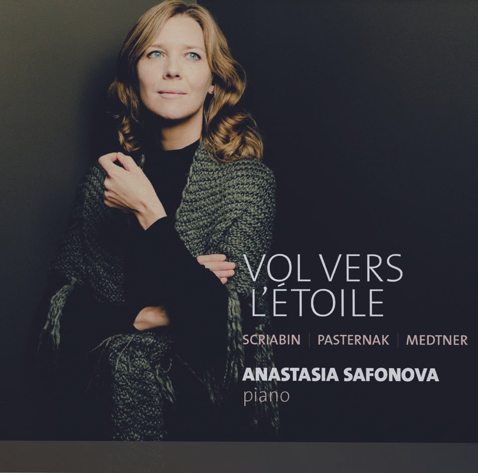 スクリャービン＆メトネル：ピアノ作品集（星への飛行）（アナスタシア・サフォノワ）