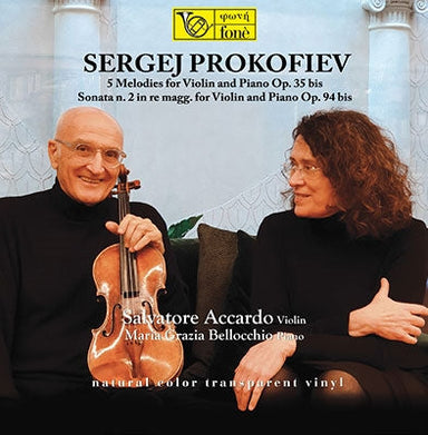 プロコフィエフ：ヴァイオリンとピアノのための作品集 [初回完全限定生産盤]（サルヴァトーレ・アッカルド）