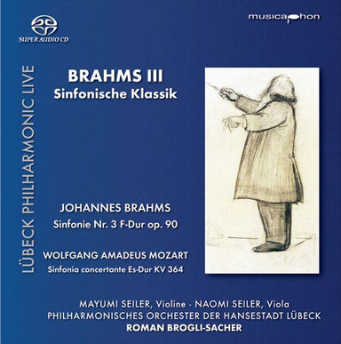 ブラームス：交響曲集 Vol.3～交響的な古典主義（ロマン・ブログリ＝ザッヒャー）