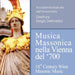 18世紀のウィーンにおけるフリーメイソンのための音楽（セルジオ・デルマストロ）