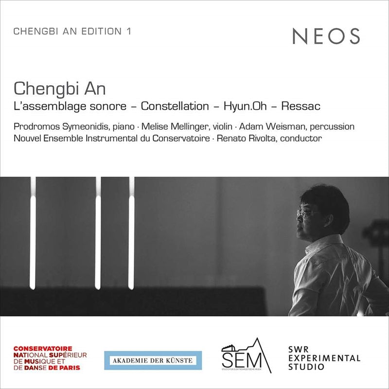 チェンビ・アン：作品集（プロドロモス・シメオニディス）