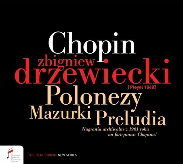 廃盤_ショパン：ポロネーズ、マズルカ、前奏曲集（ズビグニエフ・ジェヴィエツキ）