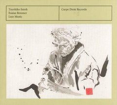 ロイスナーのリュート音楽（佐藤豊彦）